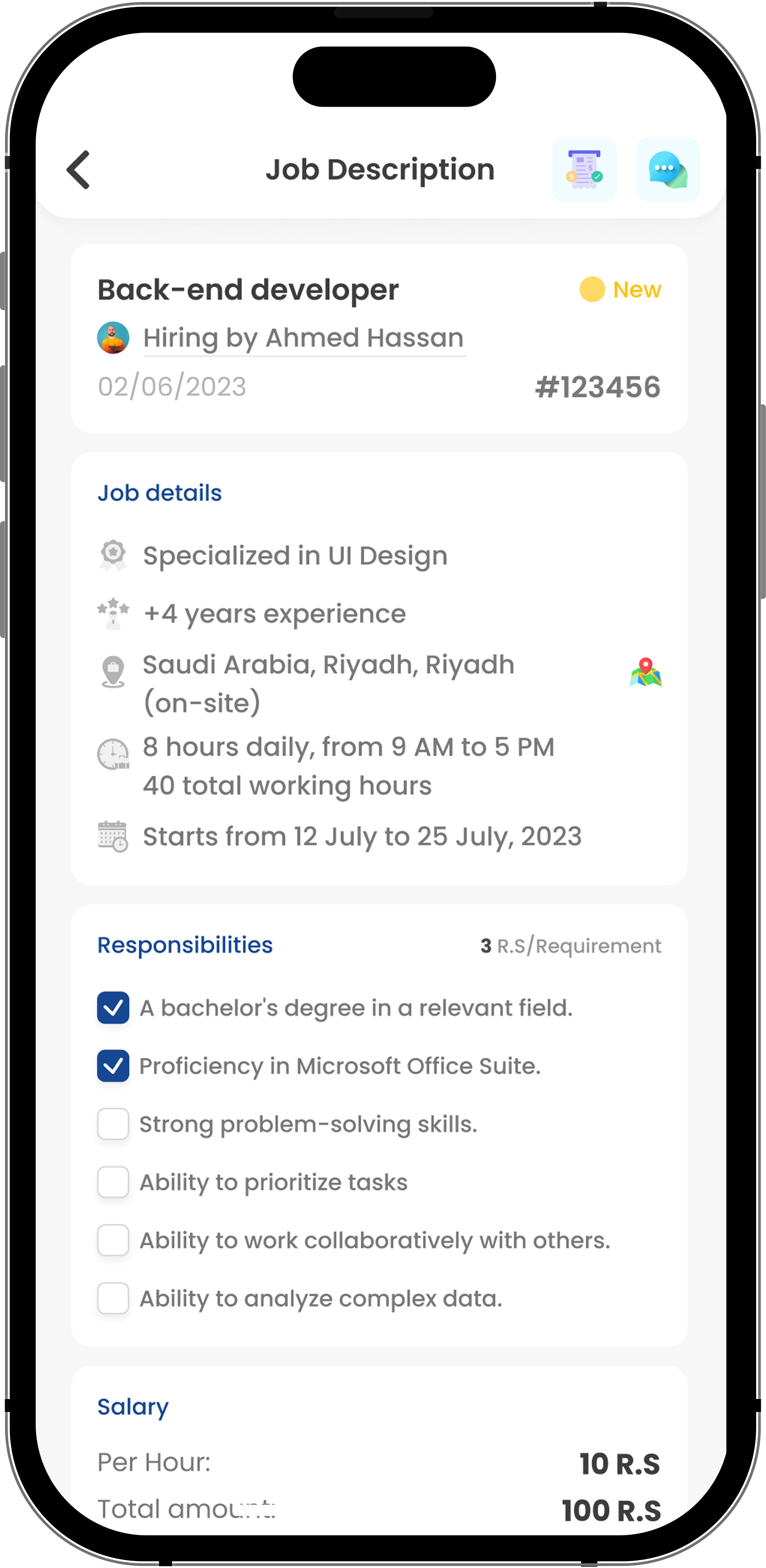 App Screen