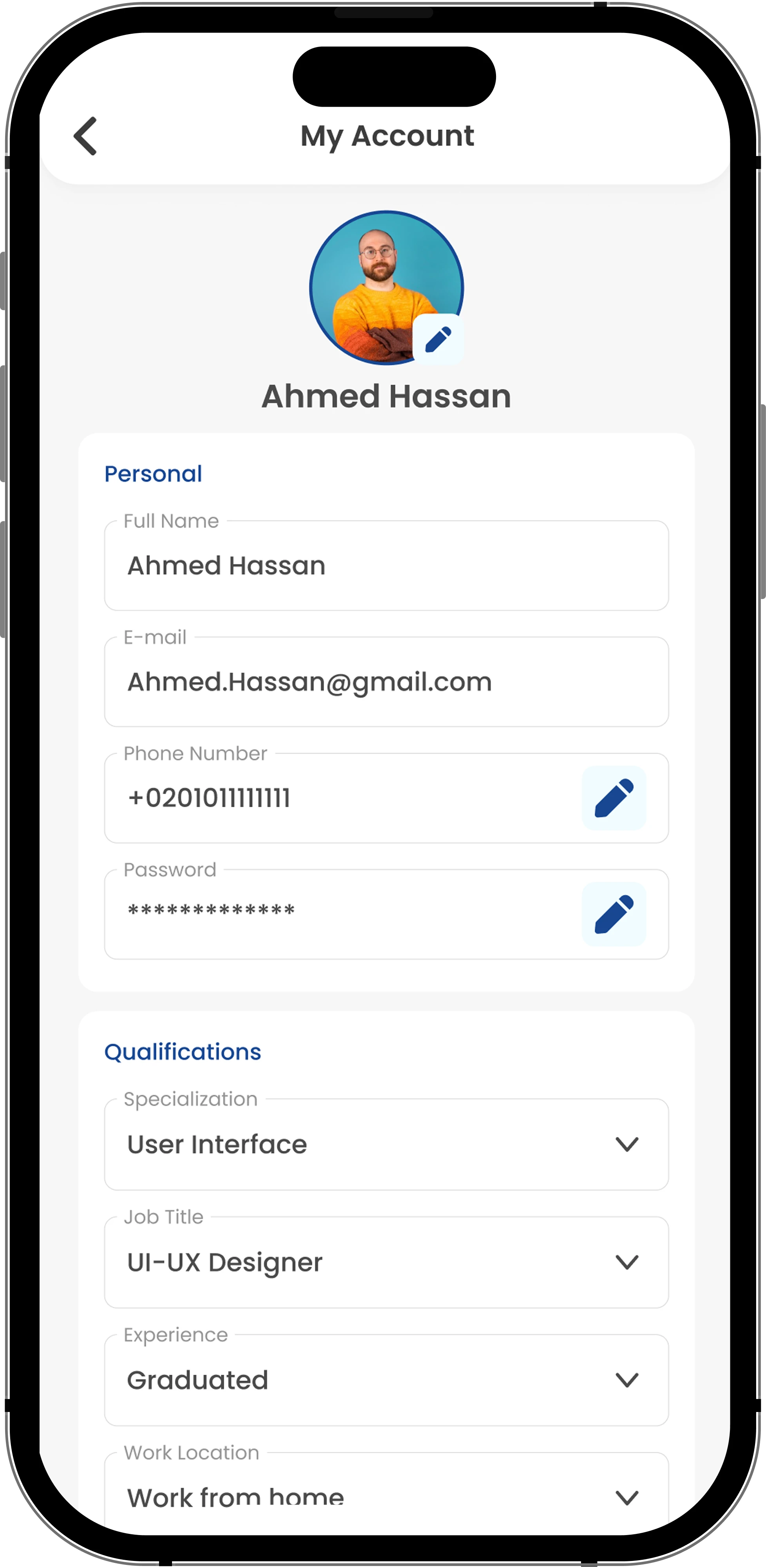 App Screen