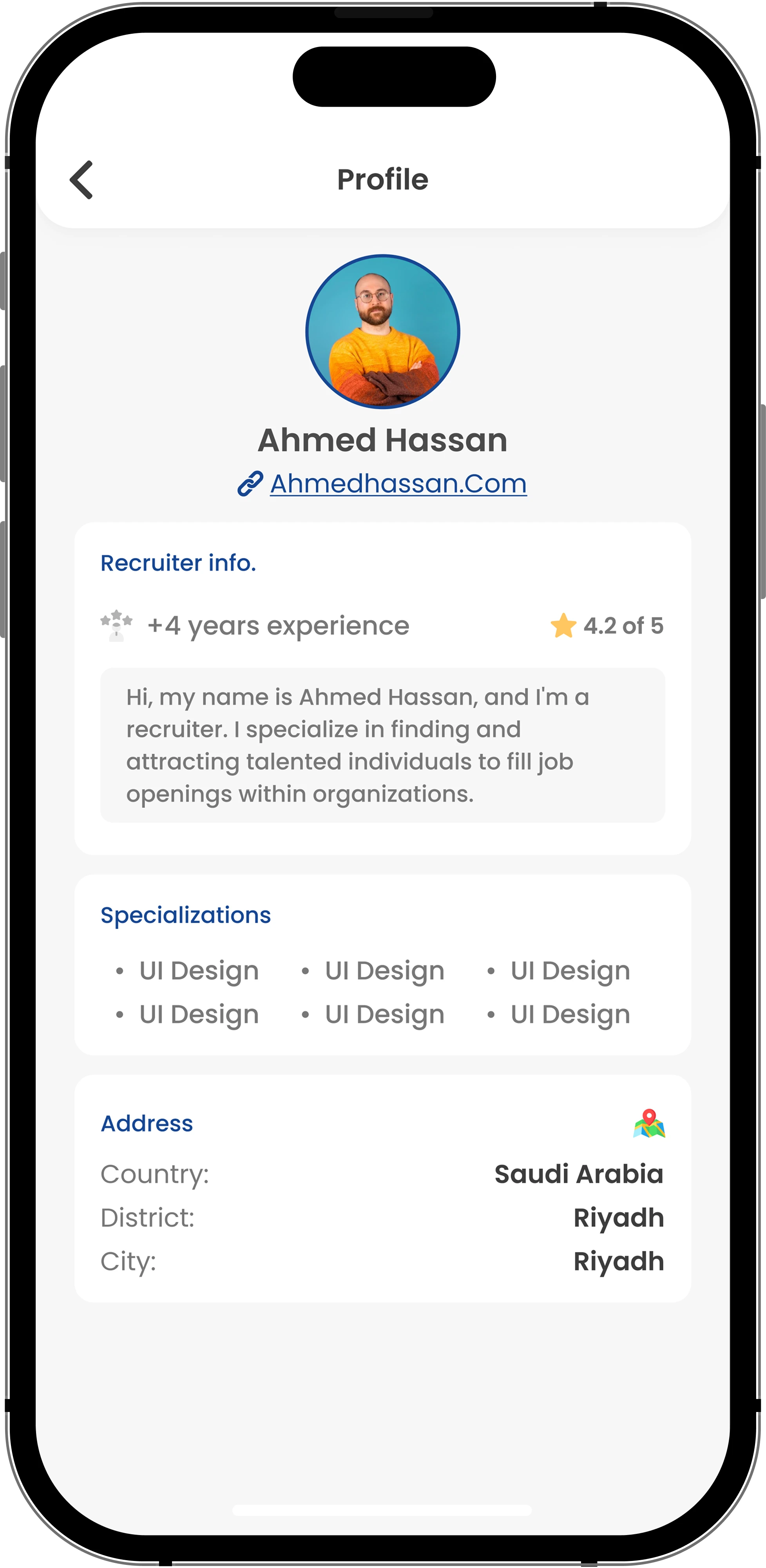 App Screen