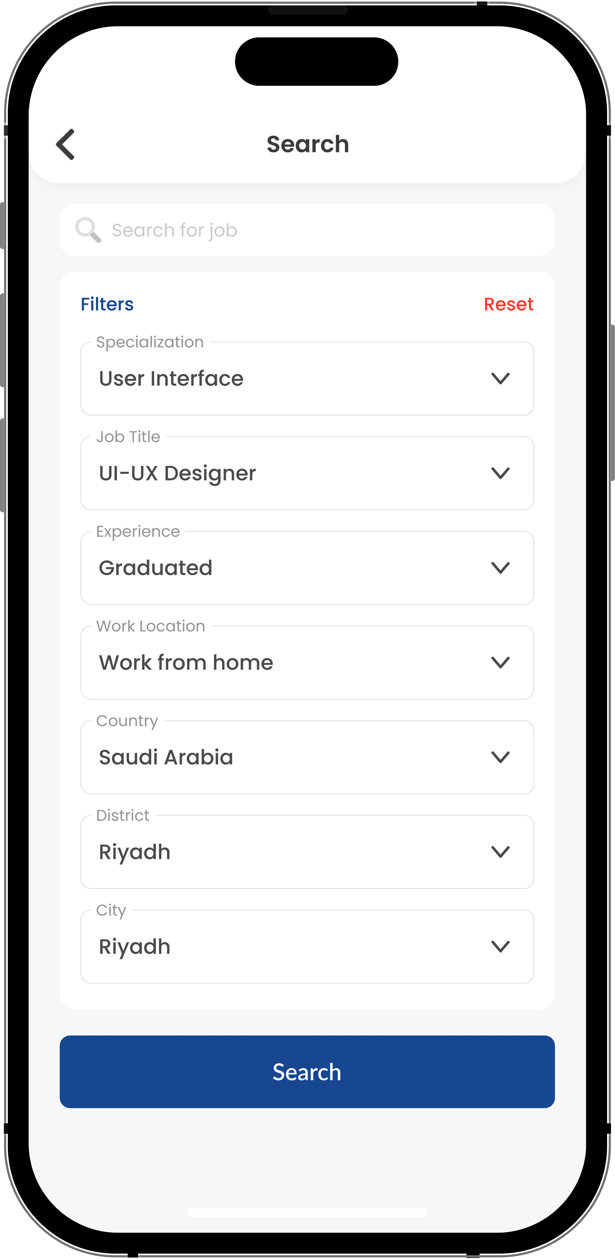 App Screen